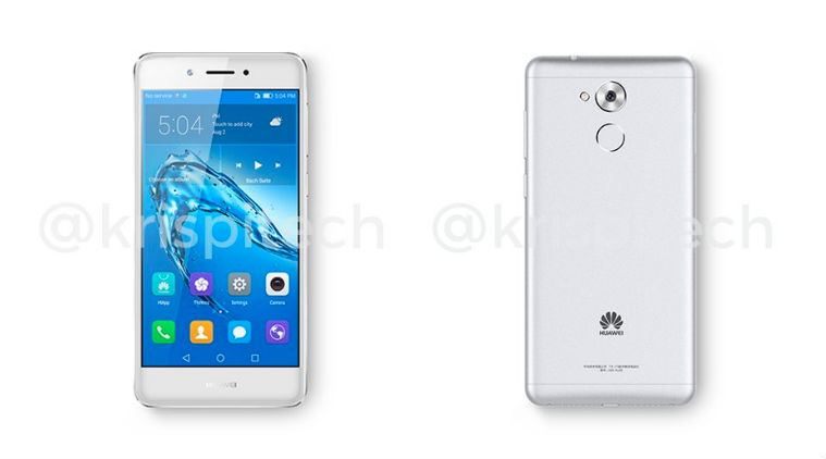 Huawei Honor 6S هاتف ذكي جديد بمواصفات متوسطة 